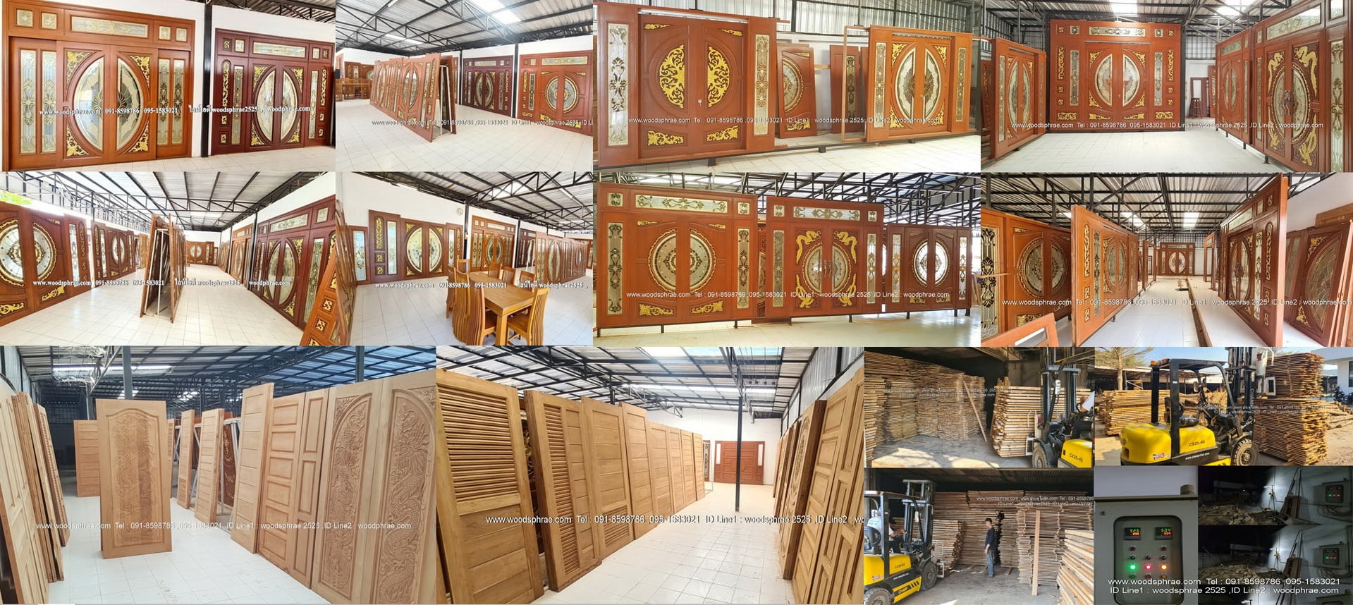 โชว์รูมประตูไม้สัก
