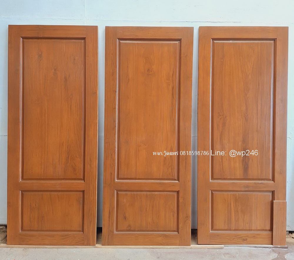 ประตูไม้ B17