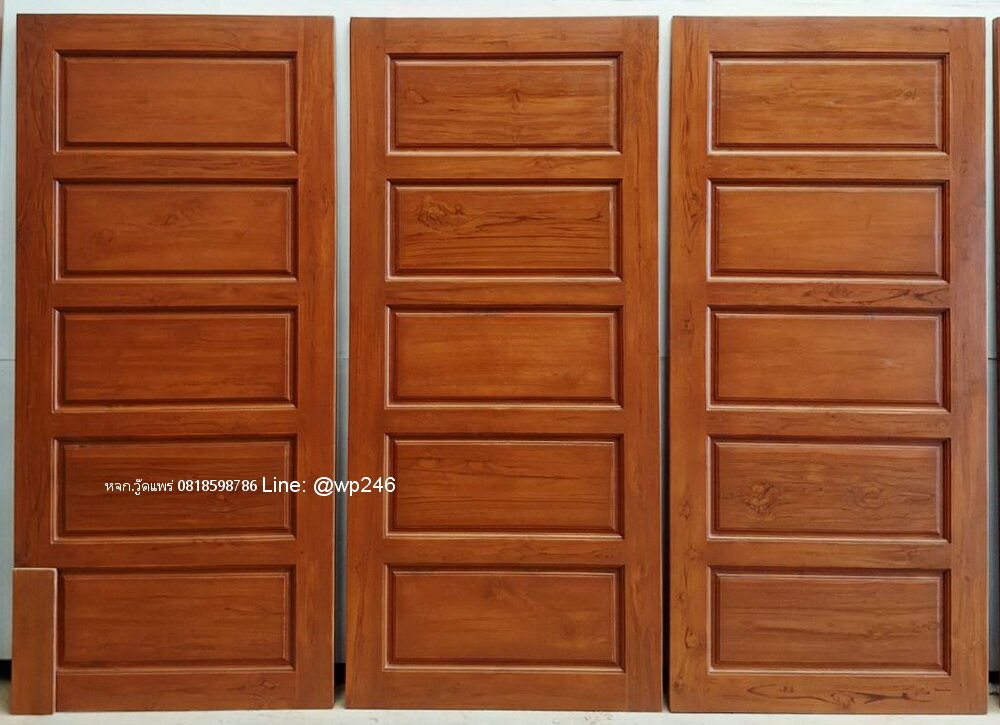 ประตูไม้