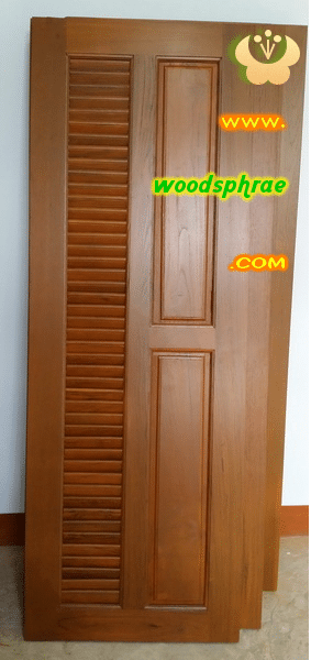 ประตูห้องน้ำไม้สัก B56