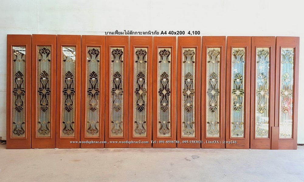 ประตูบานเฟี้ยมกระจกนิรภัย