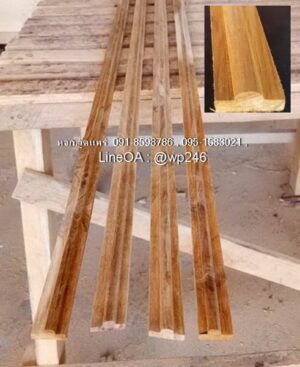 ไม้คิ้วปิดประตู คิ้วไม้สัก