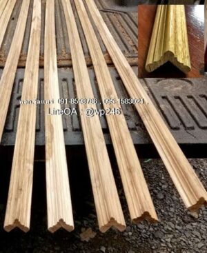 ไม้คิ้วแต่งเสา คิ้วแต่งเหลี่ยมเสาไม้สัก