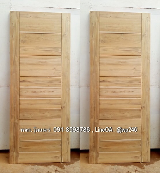 ประตูไม้สักโมเดิร์น B323