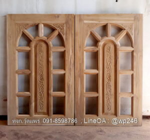 หน้าต่างไม้สัก BP35