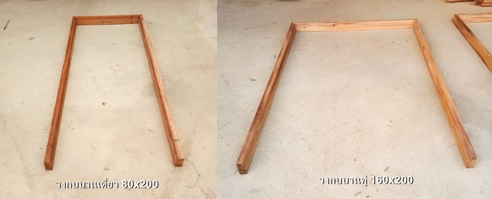 วงกบประตูไม้ 90x200 ราคา 2,200 บาท ไม้แดงไทย