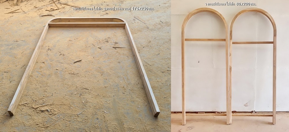 วงกบมินิมอล