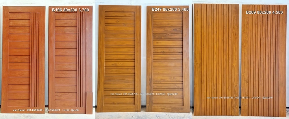 ราคาประตูไม้บานเดี่ยว