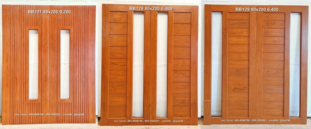 ประตูกระจกใส