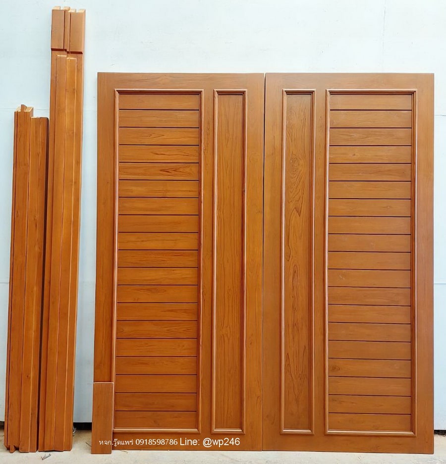 ประตูไม้สักบานคู่ พร้อมวงกบ