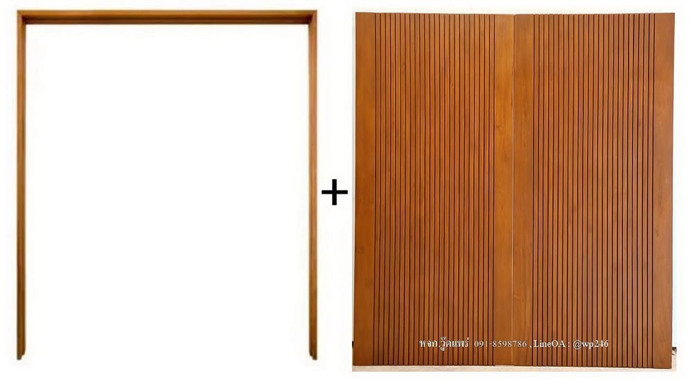 ประตูบานคู่พร้อมวงกบ