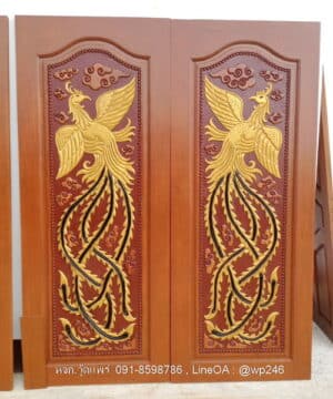 ประตูไม้สักบานคู่ BB103