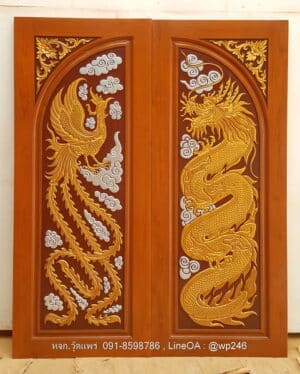 ประตูไม้สักบานคู่ BB109