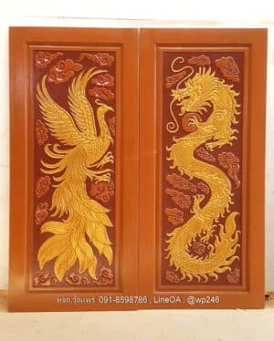 ประตูไม้สักบานคู่ BB107