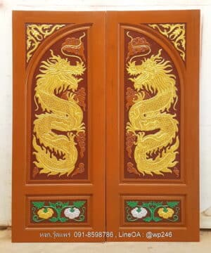 ประตูไม้สักบานคู่ BB105