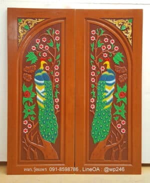 ประตูไม้สักบานคู่ BB09