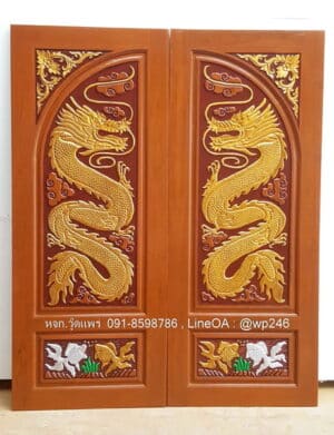 ประตูไม้สักบานคู่ BB100