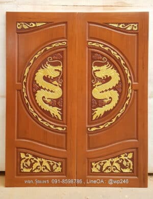 ประตูไม้สักบานคู่ BB101