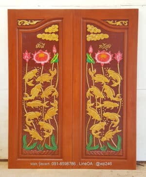 ประตูไม้สักบานคู่ BB04