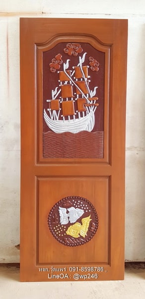 ประตูไม้สักบานเดี่ยว B39