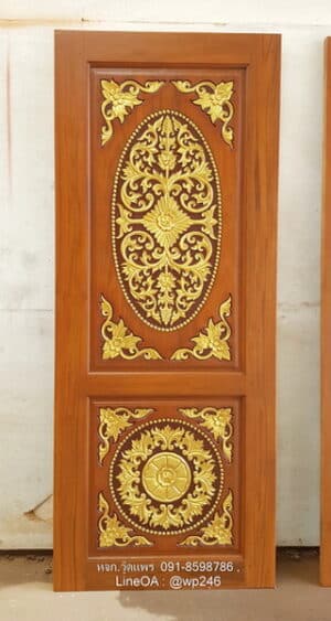 ประตูไม้สักบานเดี่ยว B367