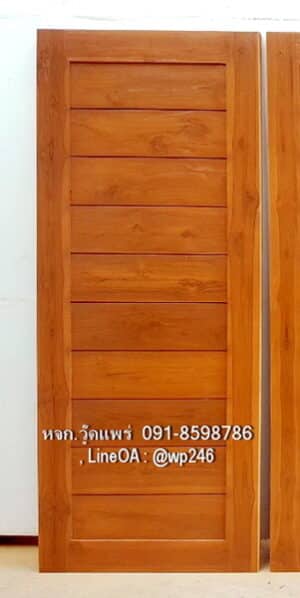 ประตูไม้สักบานเดี่ยว B119