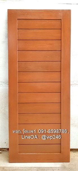 ประตูไม้สักบานเดี่ยว B122