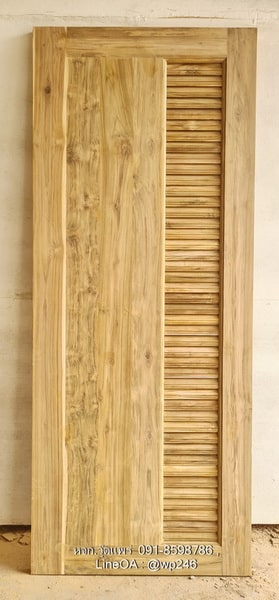 ประตูห้องน้ำไม้สัก B371