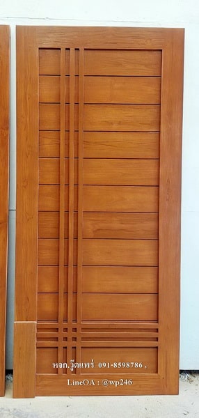 ประตูไม้สักโมเดิร์น B160