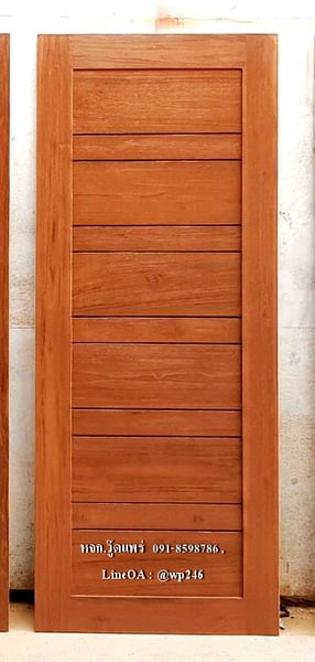 ประตูไม้สักโมเดิร์น B173